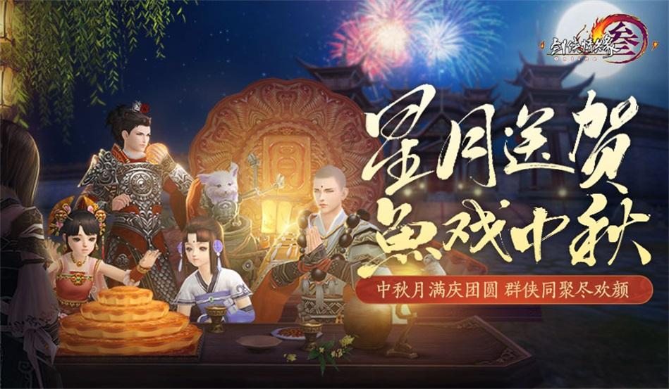 探索世界的给宝宝吃哪些食物能帮助孩子健脑益智,补钙明目?,发现万千奇趣