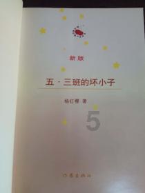 为什么有的有钱的还不找老婆?- 热门讨论平台