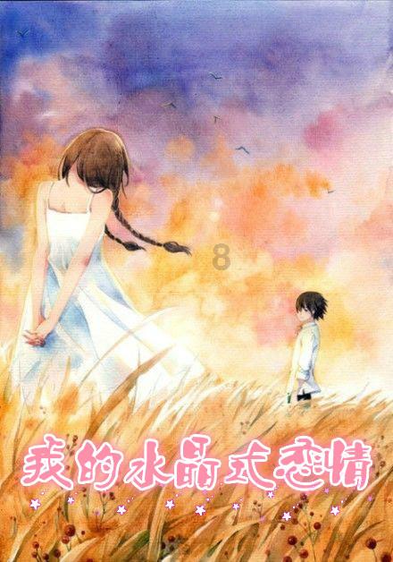 男朋友老让我温柔点，我一温柔他又觉得我在作妖，男人都这么难搞吗？