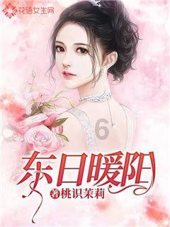 早婚一定会后悔吗？