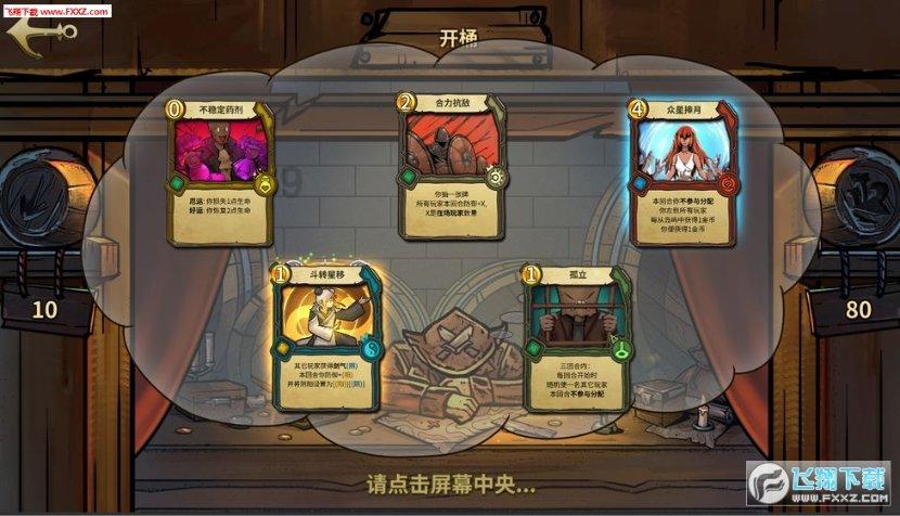 移动应用,精彩随行微信被搜账号状态异常 无法显示