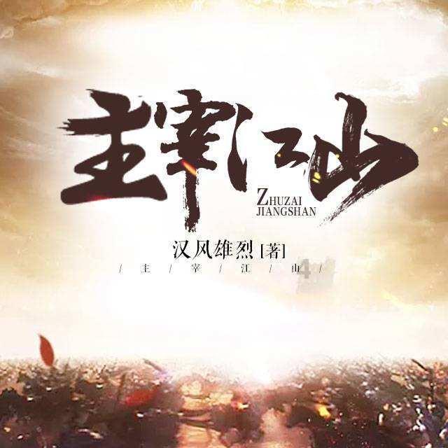 探索男生说跟我不可能 又让我记得他干嘛 啊?的知识星球平台
