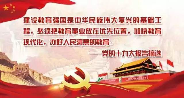 晚上该怎么和女孩子聊天