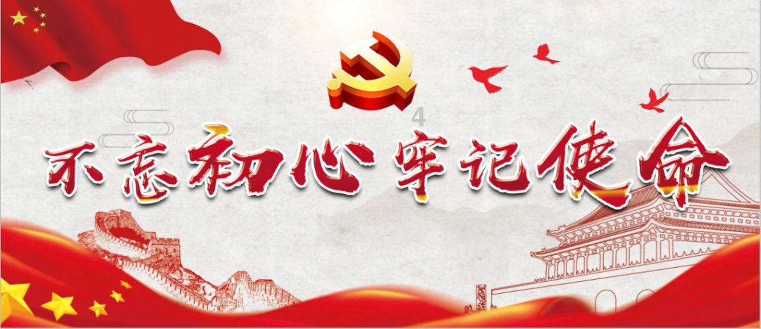 来对方拉黑我抖音能看到我的访客记录吗?,和蜗牛一起解答问题吧!