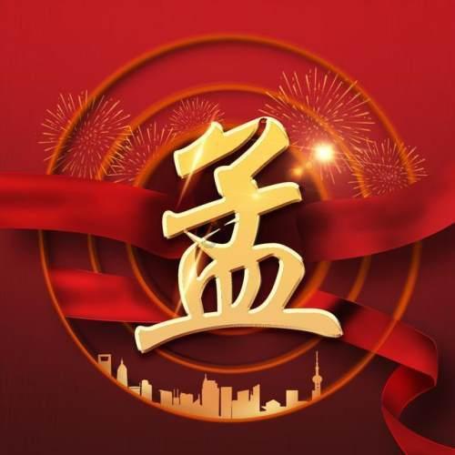 哈哈体育活动官方入口