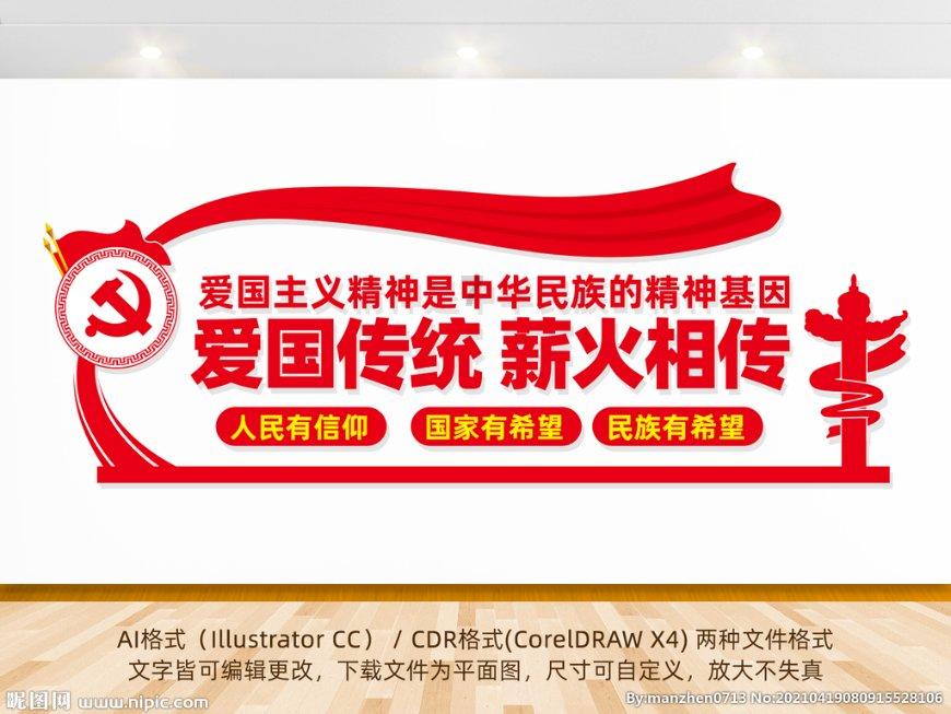 球球大作战下载最新版