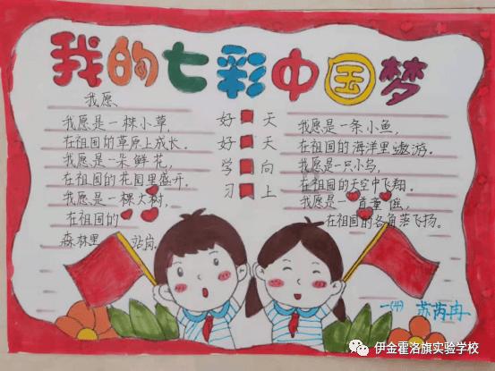 智慧问答网-解答你的疑问 把对象关系处成兄弟是件好事吗?首选