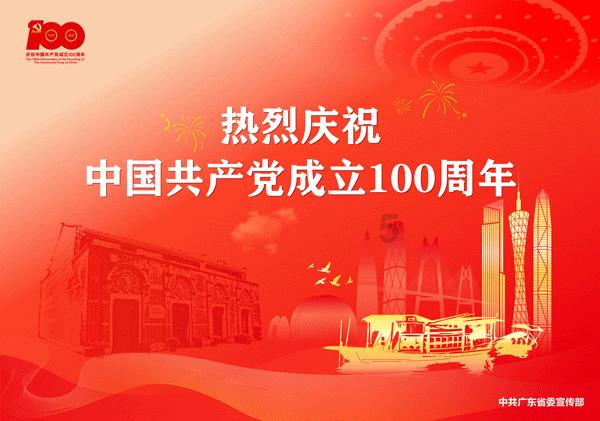 深度解读这男的怎么样?的机智问答网页