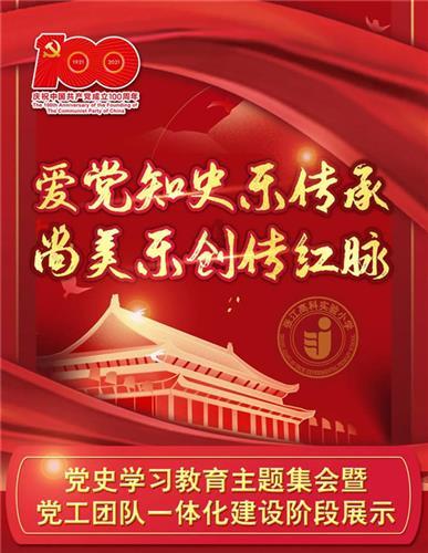 孙吴到至大连走大广高速多少公里？