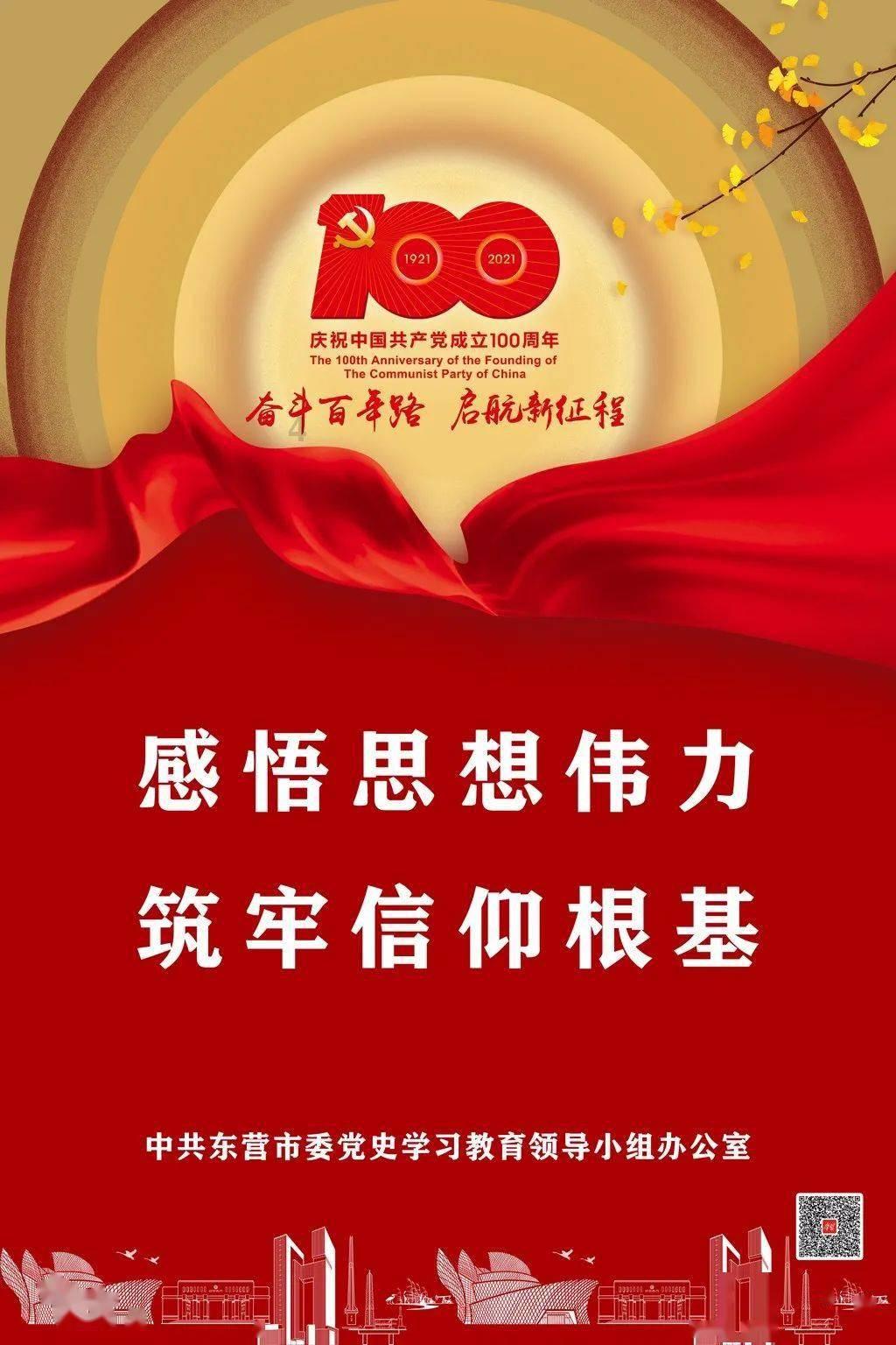 哈哈体育活动官方入口
