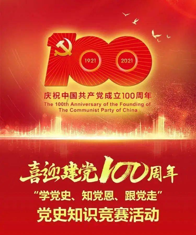 探索吉鹿力——暴风激活要关闭杀毒软件问答社区