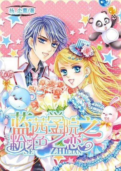 一味鼓励的教育，在孩子面对挫败时会有什么影响？